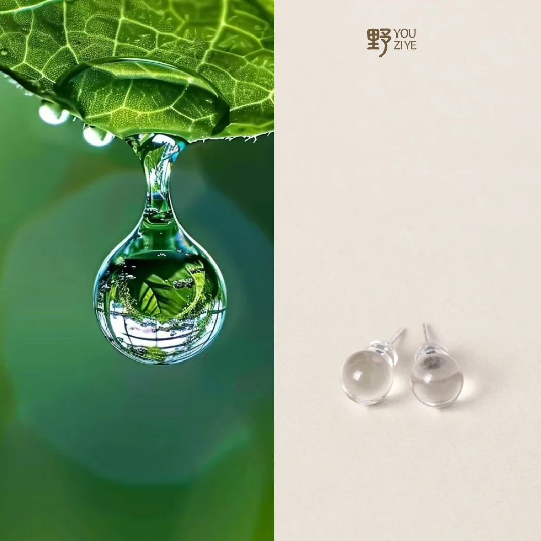 【露珠】水晶耳钉925银限购一单小众珠宝