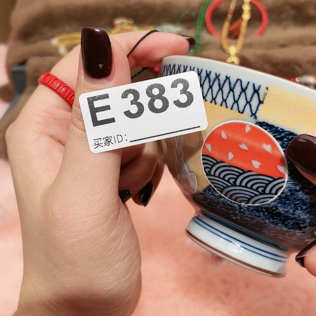 瓷片啊啊啊啊啊啊啊啊