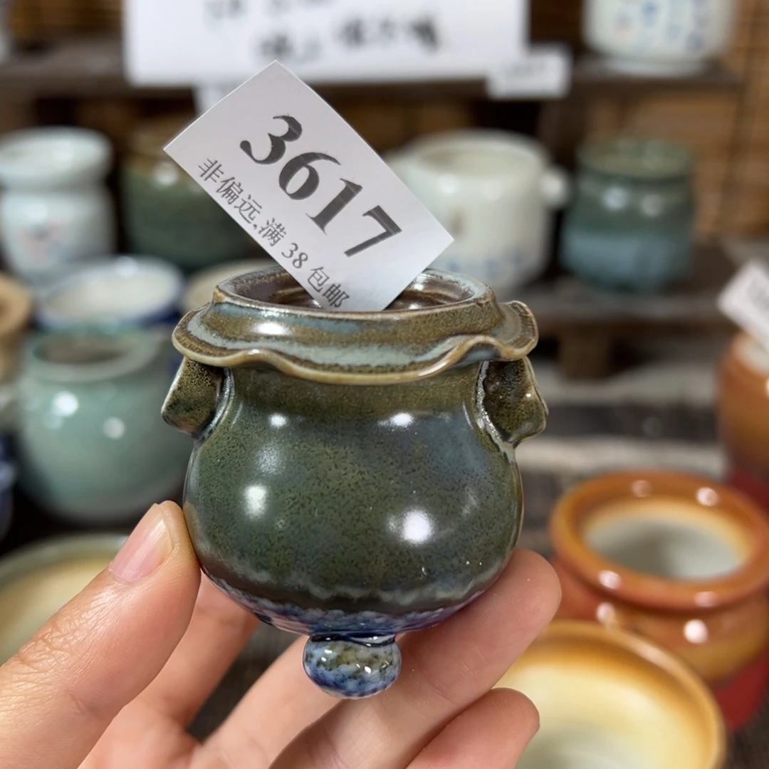 满30包邮30天凑单