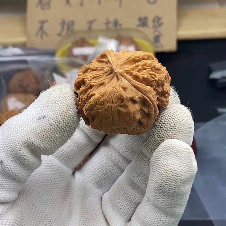 红***牛吊坠文玩核桃磕碰虫不退不换