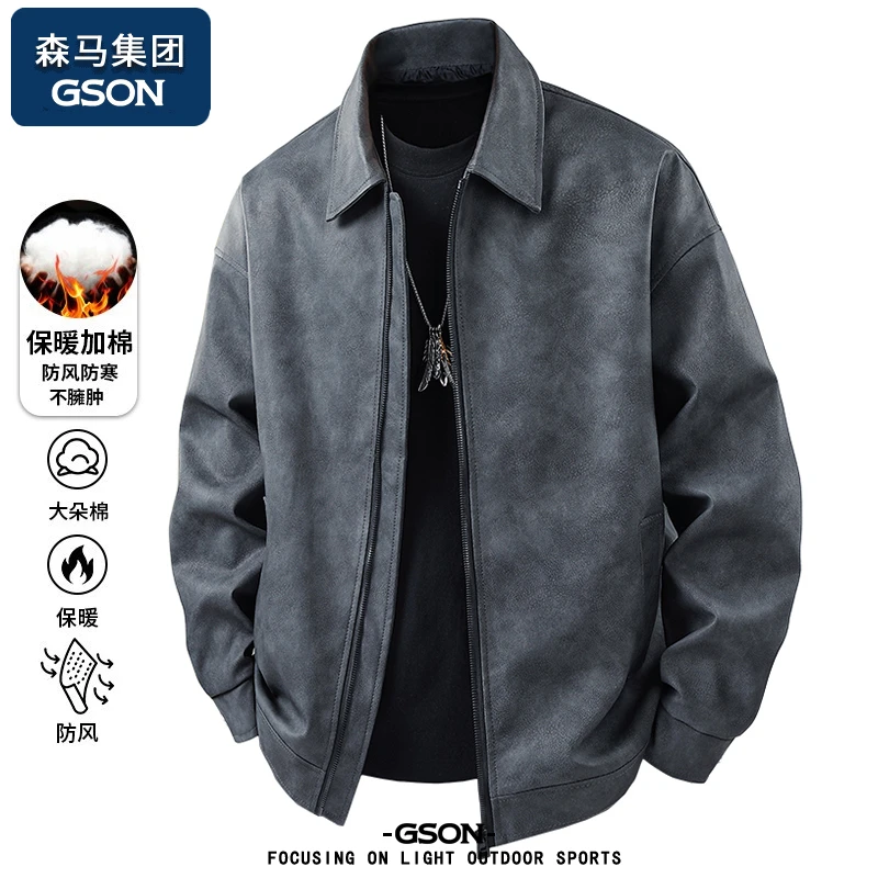 NASA春秋季潮流时尚皮夹克男翻领宽松休闲皮衣大码宽松情侣外套