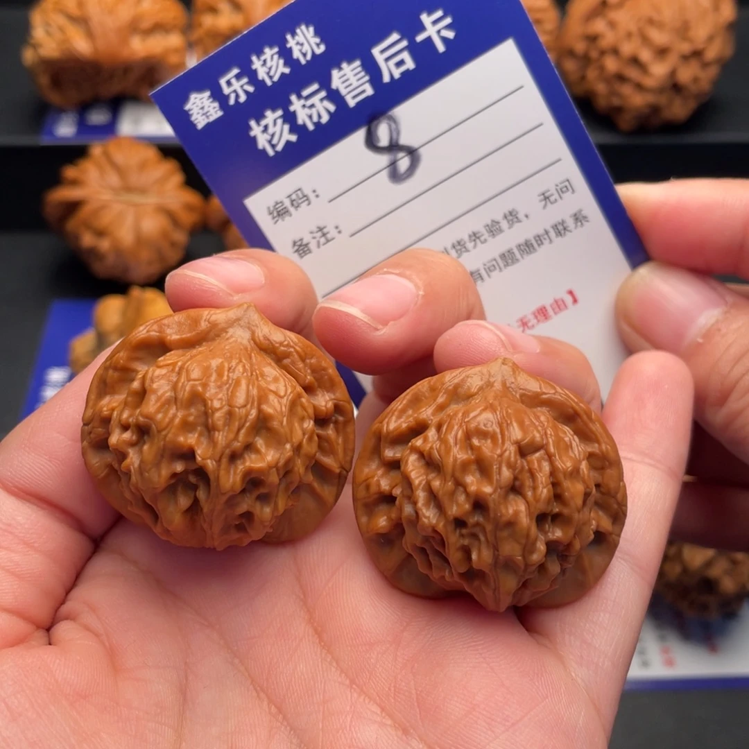 把件文玩核桃全品图图36尺