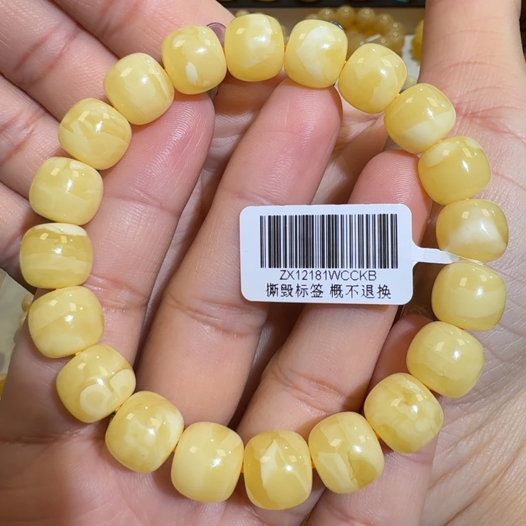 琥珀未镶嵌珠宝奇石11m焦皮同料老型花蜡手串16.5