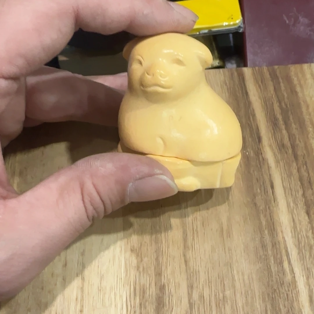 感谢支持大吉大利