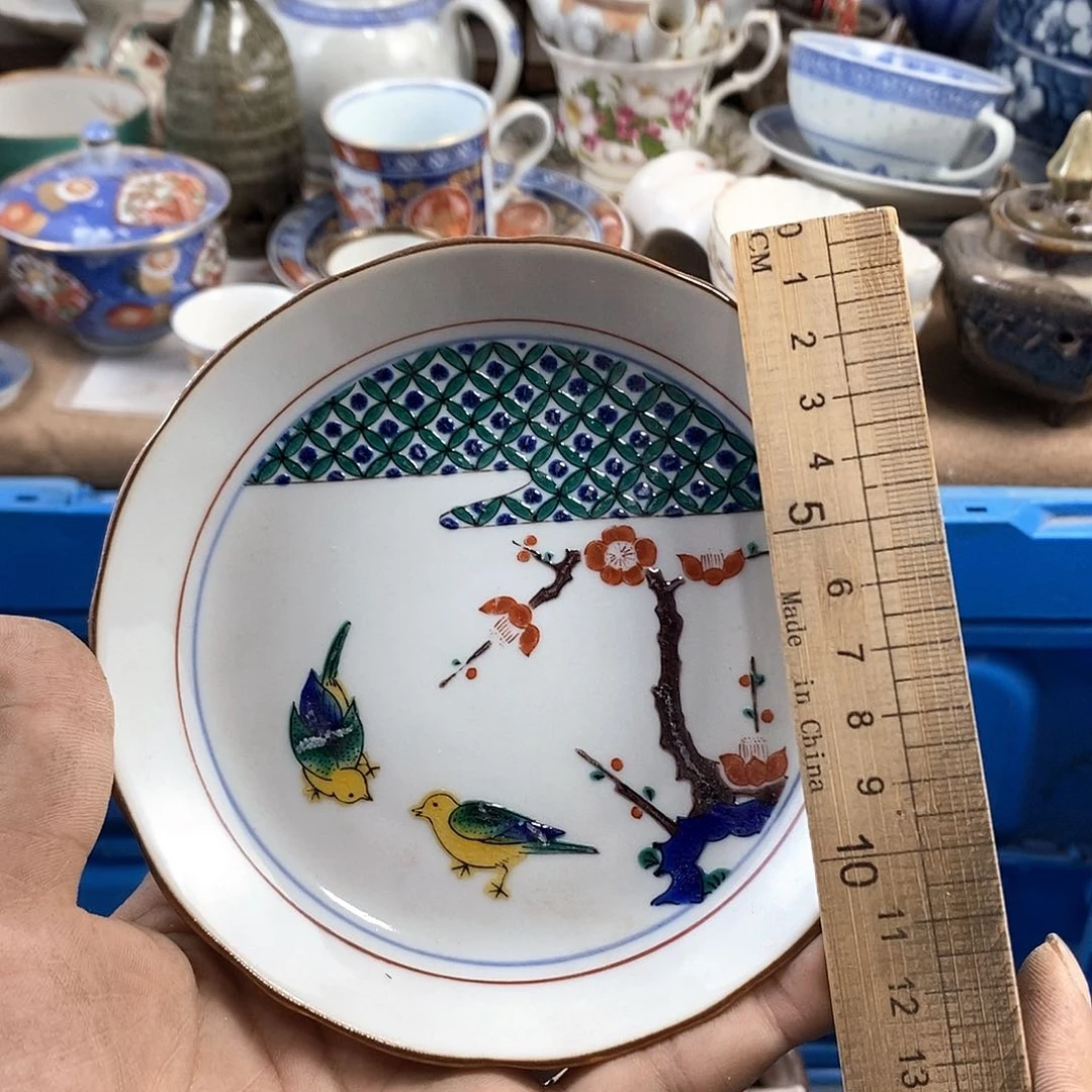 满28米包邮当天发货