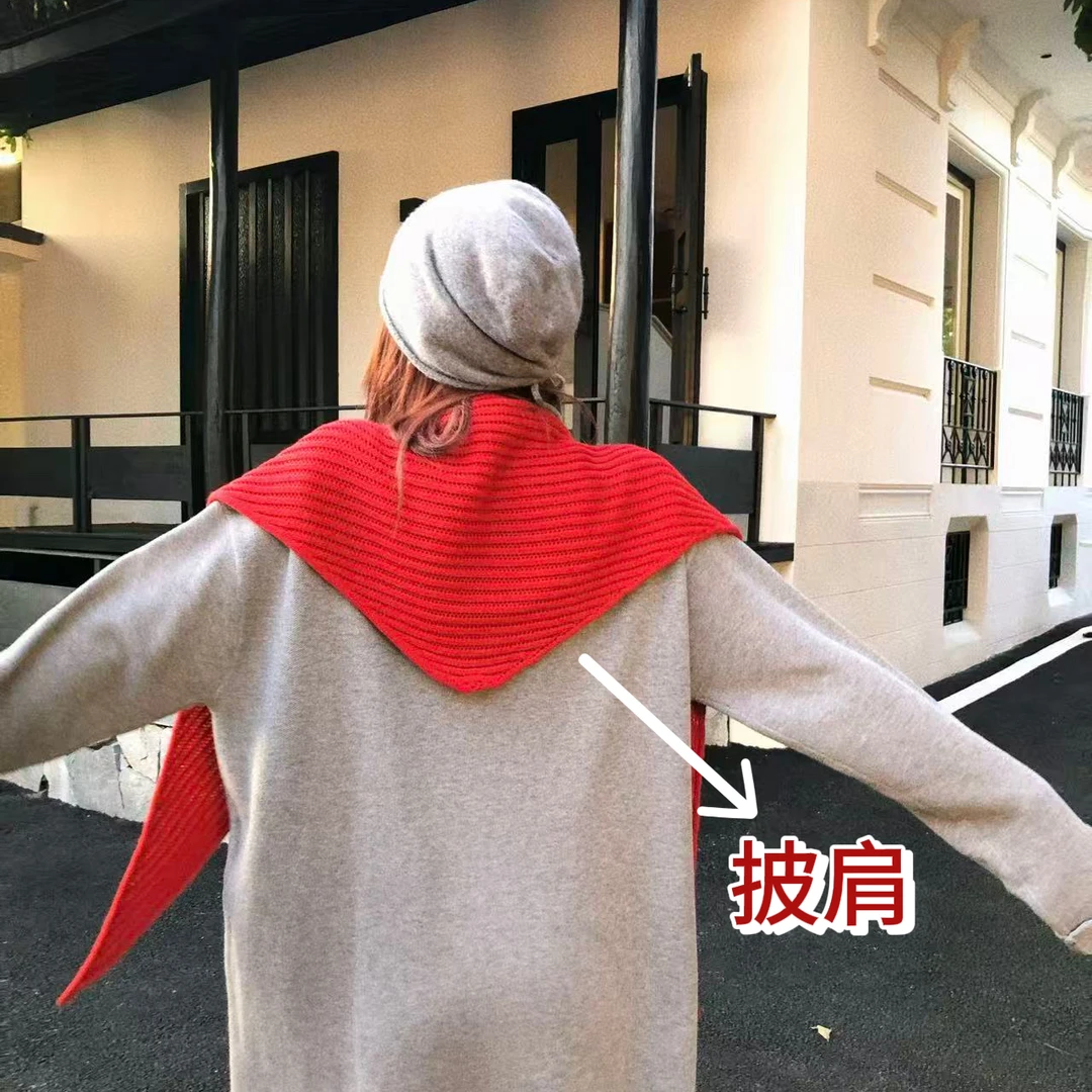 【婉君】百搭设计感纯色针织披肩LWJ25C3S3061