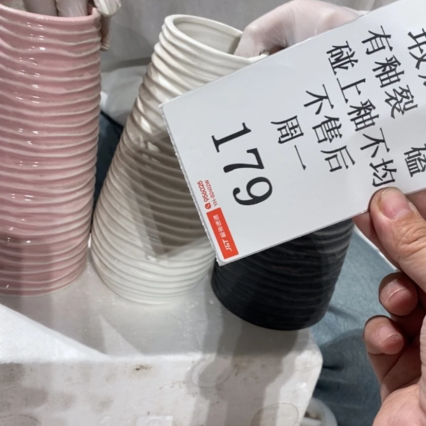 【闪购商品】摆件8****太陶瓷摆件瑕疵特卖