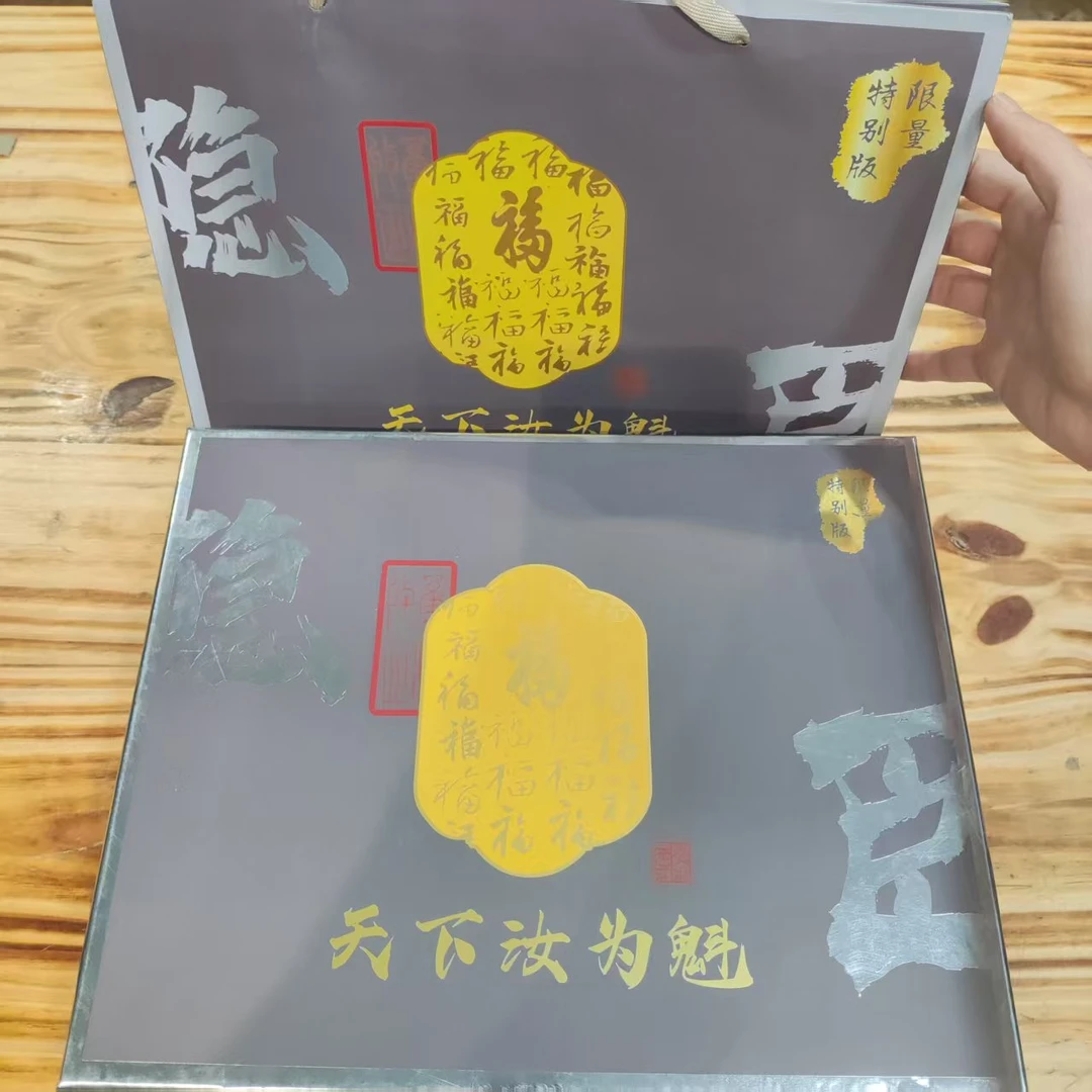 【闪购商品】隐臣天青汝金福盖碗茶具套装