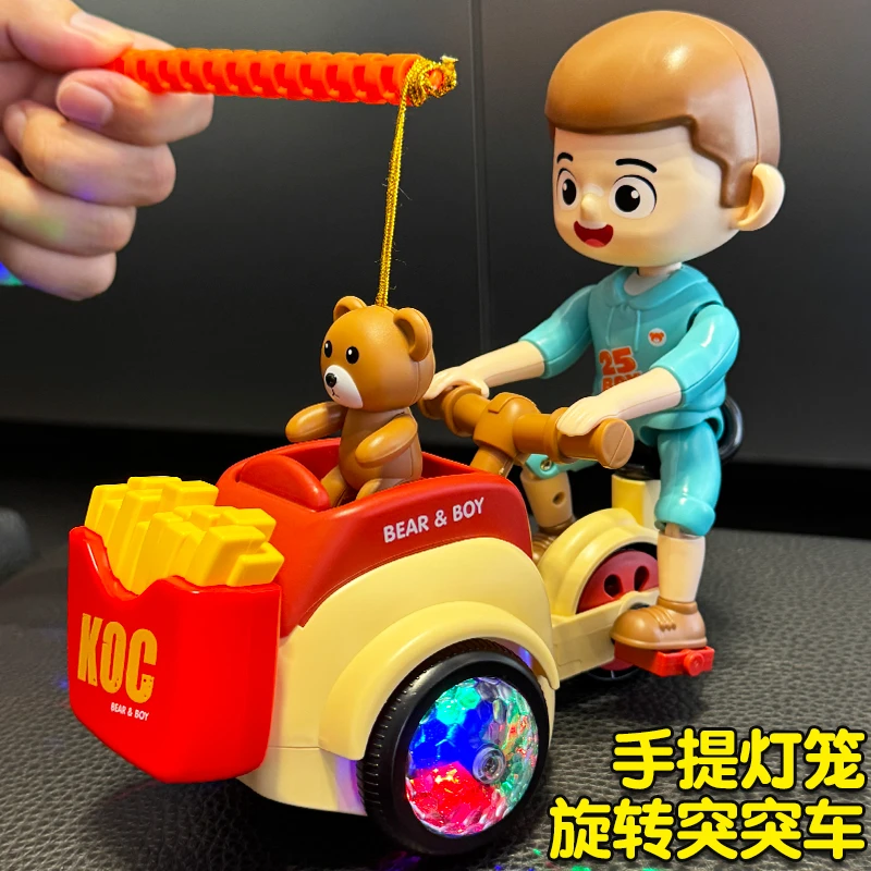 中秋节手提发光灯笼儿童花灯3-6岁2电动特技旋转摩托车男孩玩具车