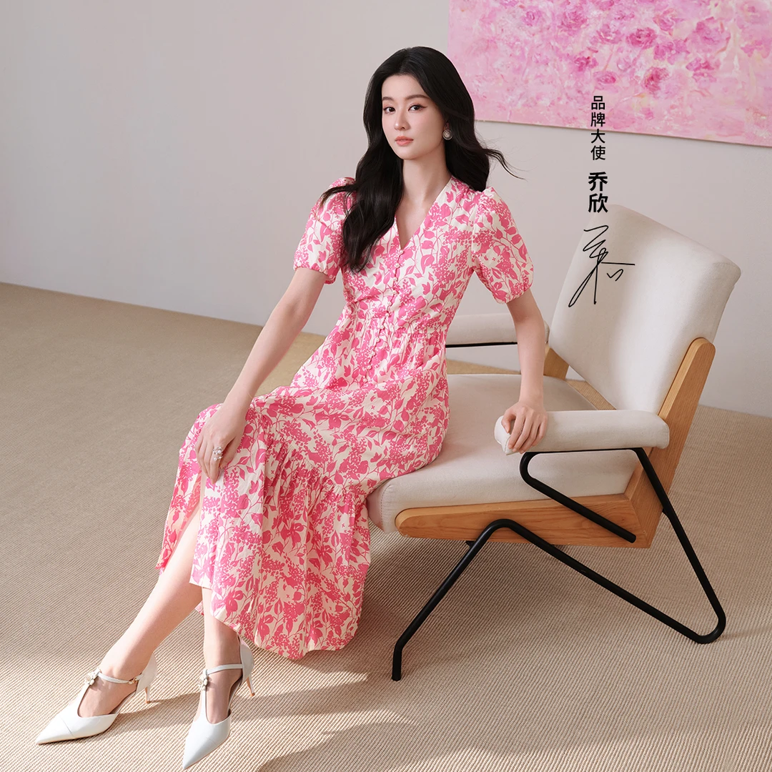 【乔欣同款】珂莱蒂尔泡泡袖印花V领法式红色气质连衣裙KF12083T2