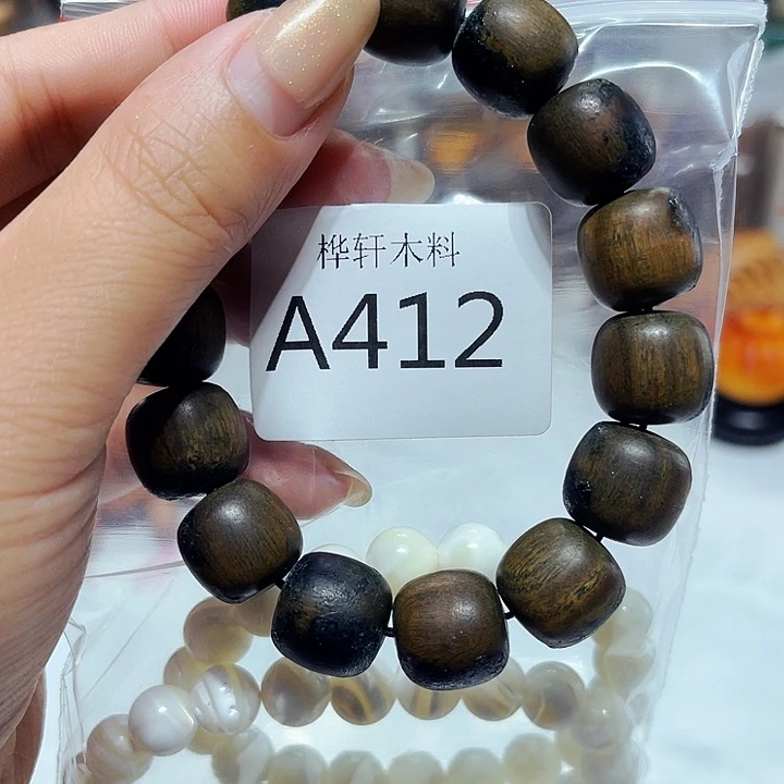 罗***果非洲紫檀（红花梨）412