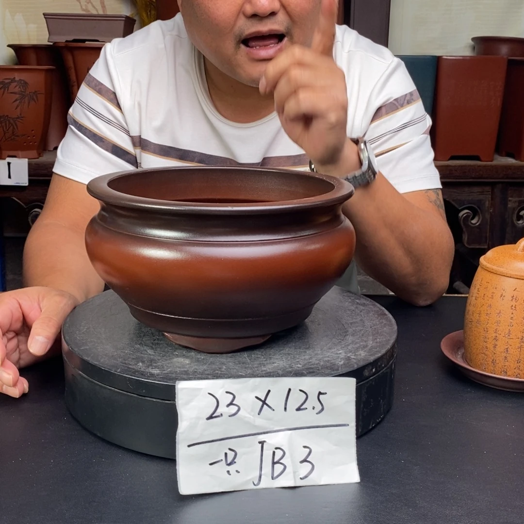紫砂花盆货号一只JB3