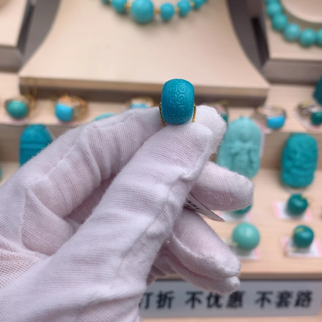 绿松石珠宝奇石未镶嵌12.4*9mm