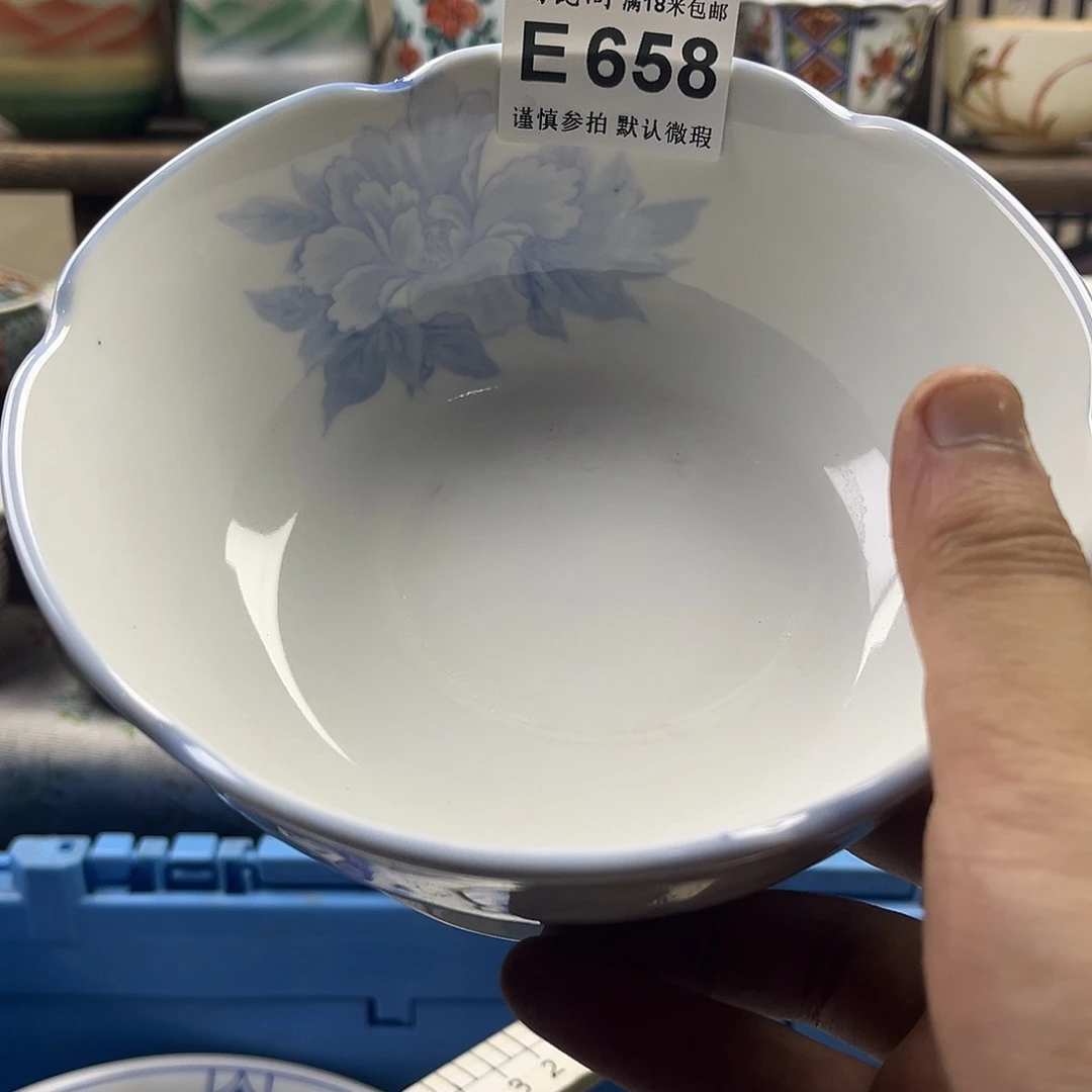 瓷片璇*aaaaaaaaaaaE658