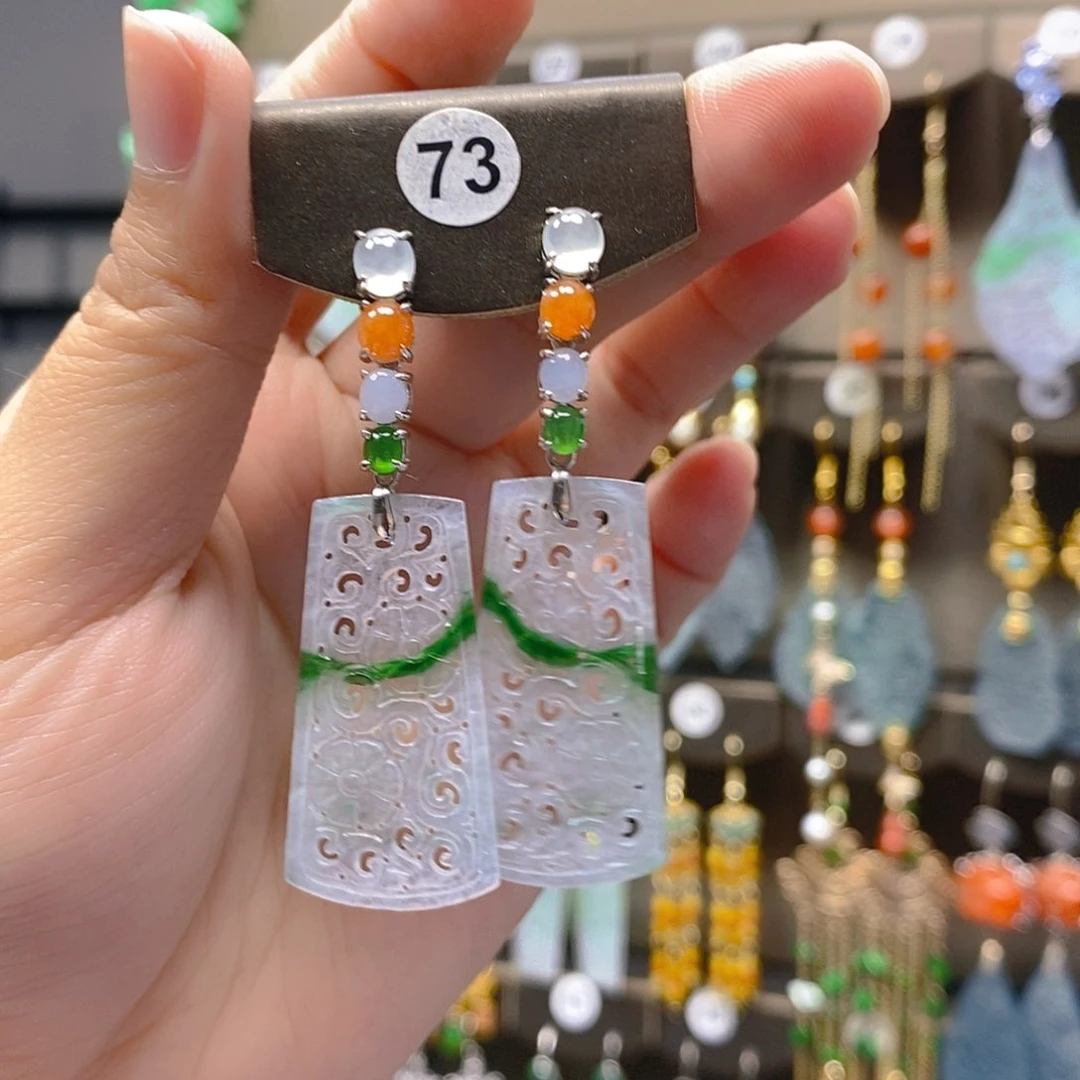 未镶嵌翡翠耳饰翡翠