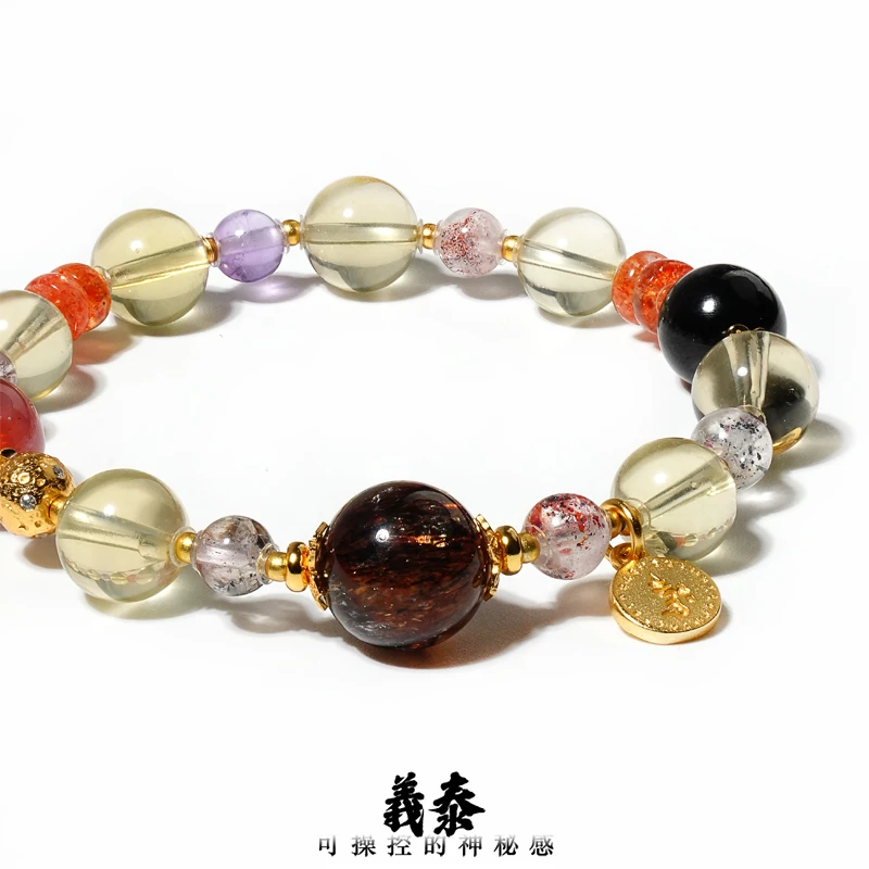 【财富自由】黄水晶+黑金超+超七+金运石金太阳diy手串（多样性发货）