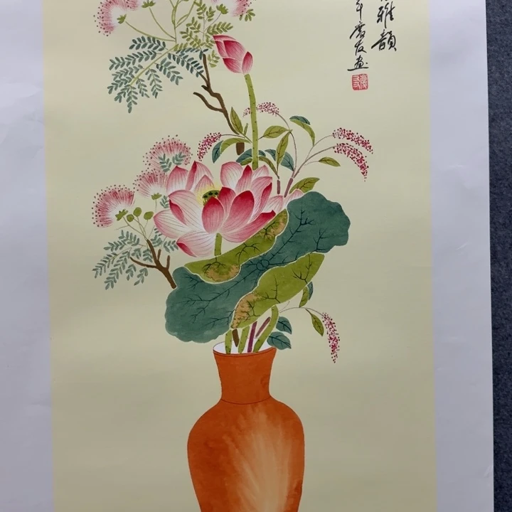 我们都在努力着改变自己