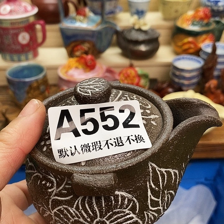 葆***宝瓷片清货专场满28包邮A552