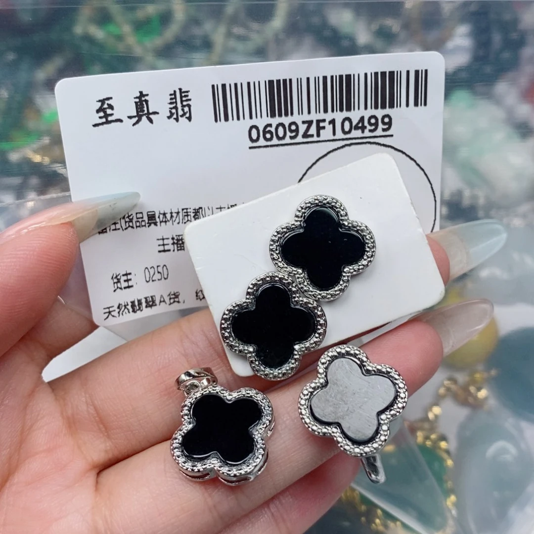 翡翠未镶嵌吊坠(不含链)江*