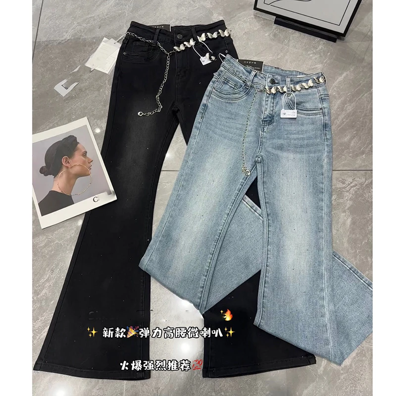 高腰烫钻高级感微喇牛仔裤女 736