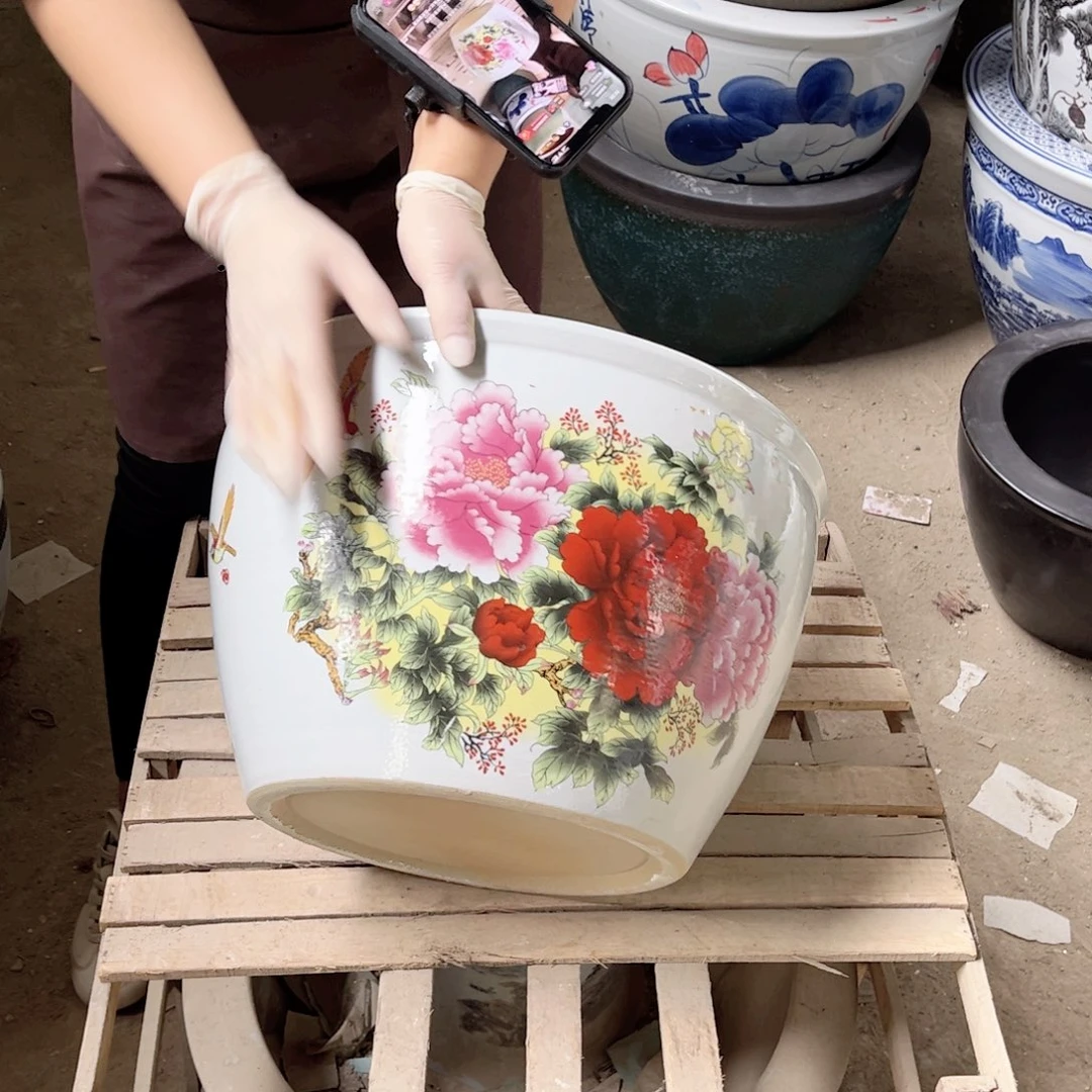 瓷片1942.300.88888888