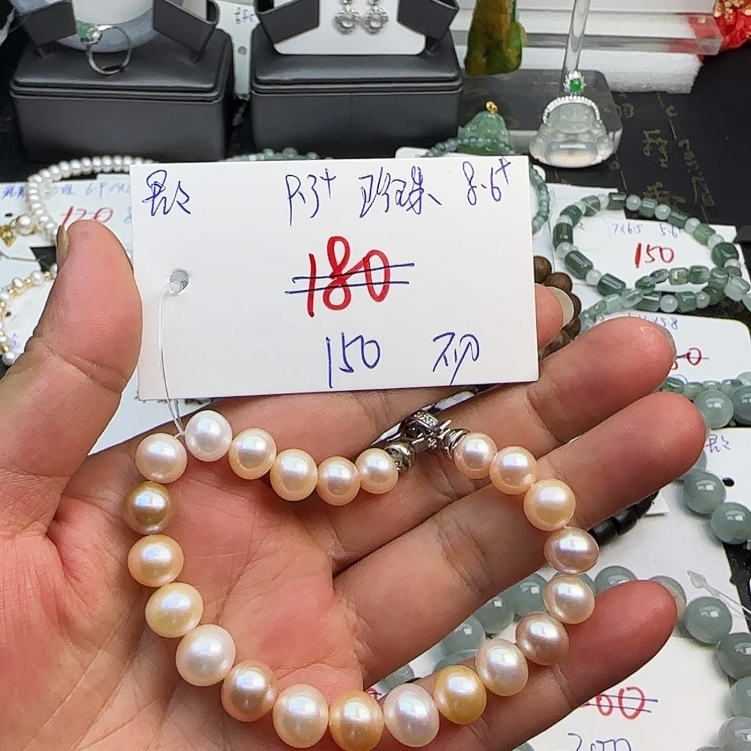 淡水珍珠手绳合金珍珠