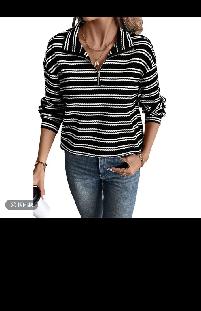 秋季新款拉链领长袖上衣女欧美宽松休闲卫衣女