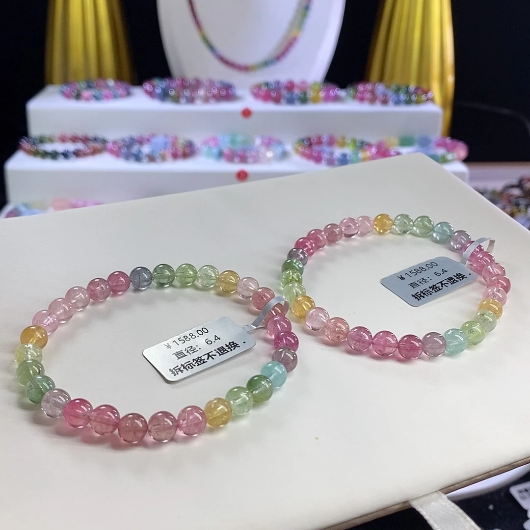 未镶嵌手链碧玺人鱼马卡龙多样性发其一