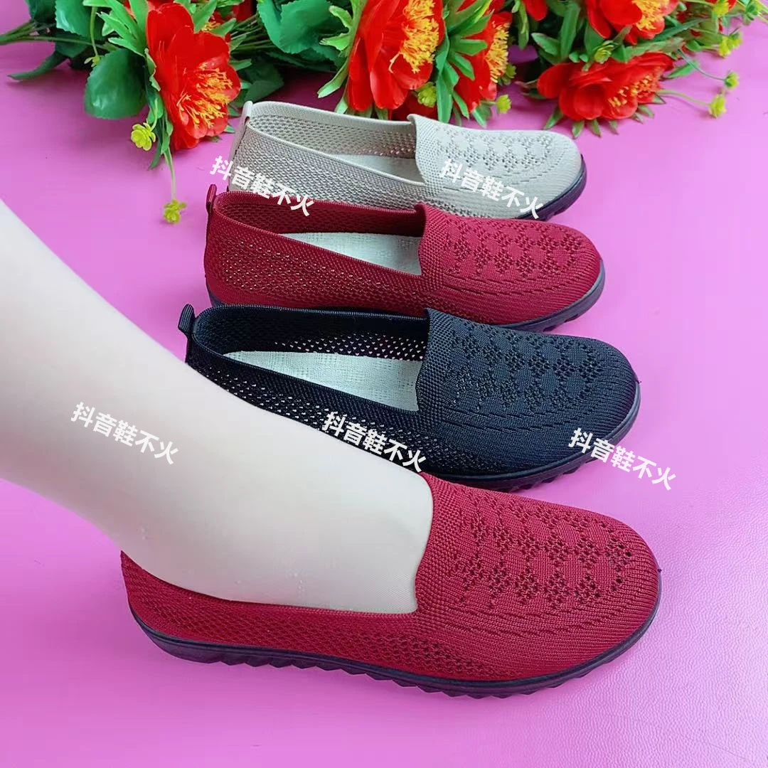 25夏季新款网鞋女透气软底奶奶鞋老北京布鞋镂空平底中老年妈妈鞋