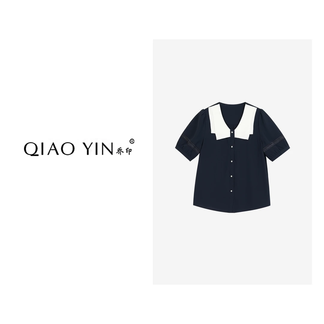 QIAO YIN"小衫“气质短款时尚撞色设计感QY27679