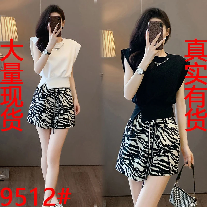 欧洲站休闲运动夏洋气减龄收腰显瘦豹纹时髦两件套
