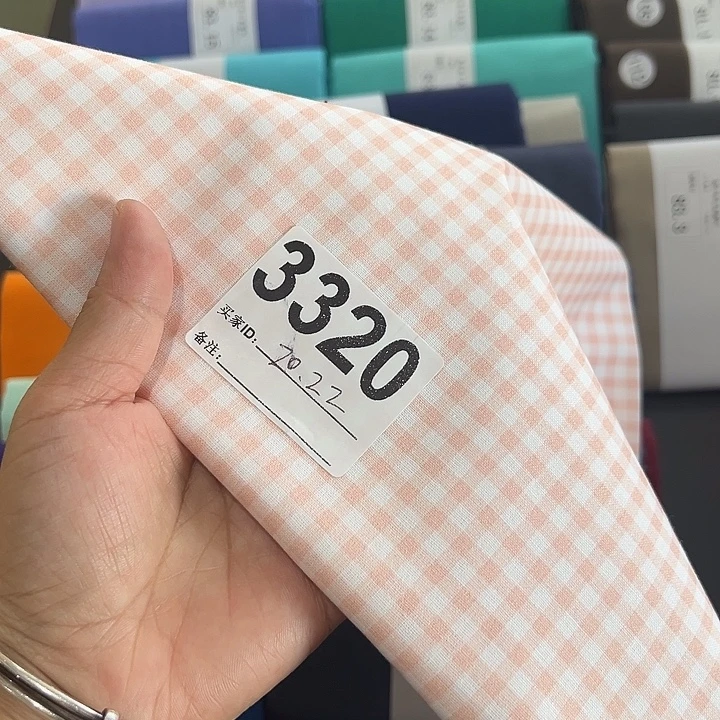 棉一米价纯棉平布1.1米宽果子布艺