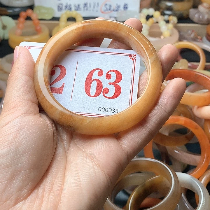 石英质玉（黄龙玉）未镶嵌手镯