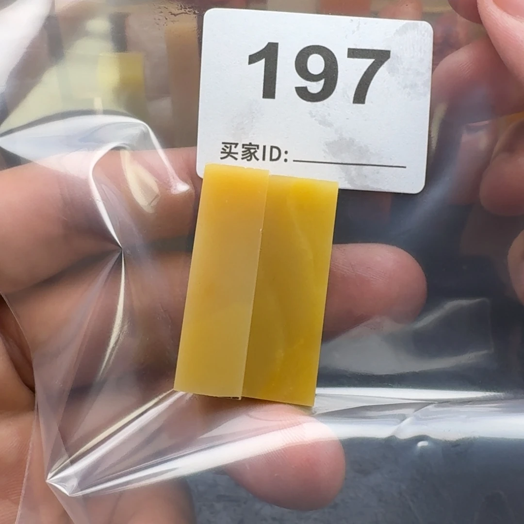 老挝石老挝石老挝石