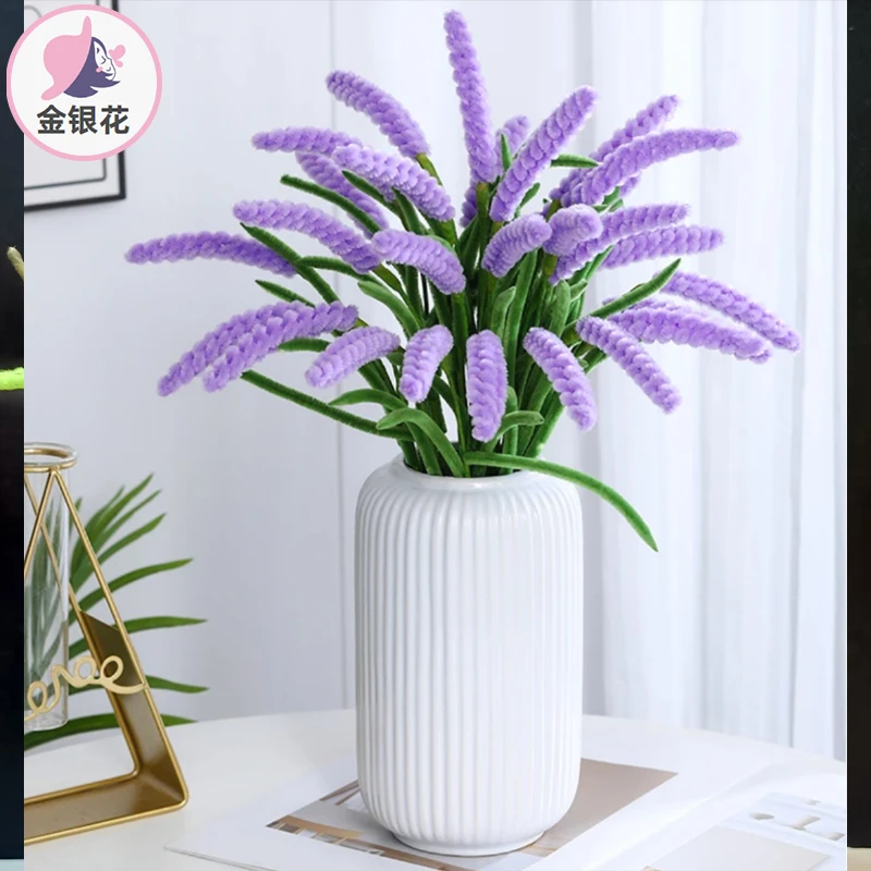 【送防摔花瓶】薰衣草衣草麦穗扭扭棒手工DIY材料包1088#