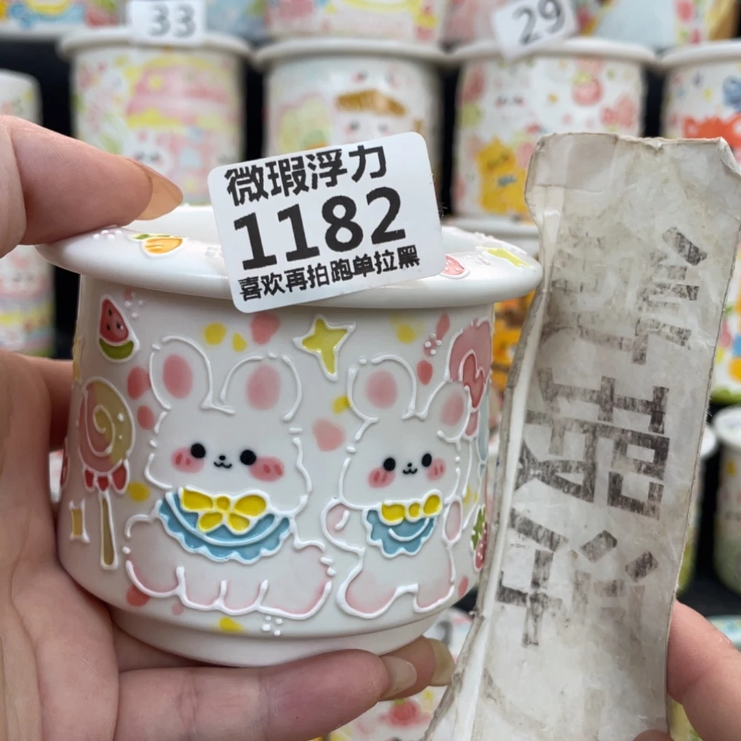 1182 嘟嘟嘟嘟嘟嘟嘟嘟嘟嘟