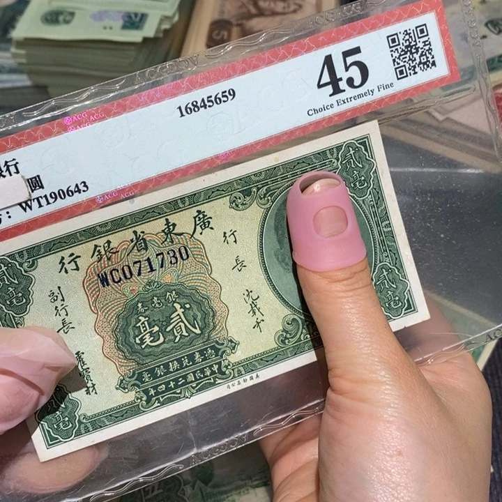 闪购链接888888888881