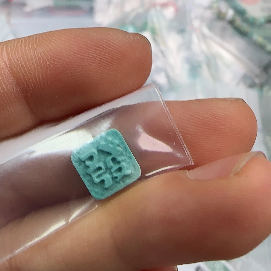 绿松石珠宝半成品未镶嵌