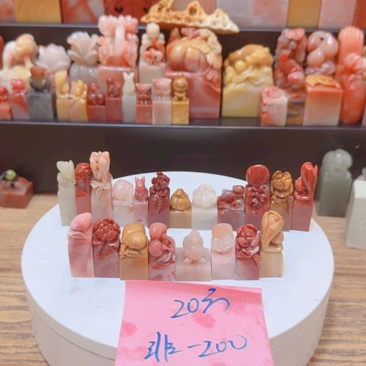 非***人老挝石000000000000000