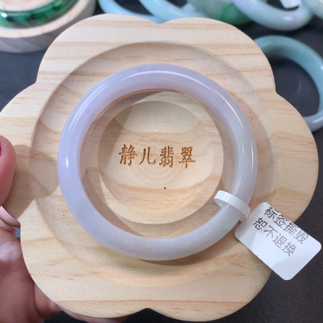 翡翠手镯未镶嵌51圈口