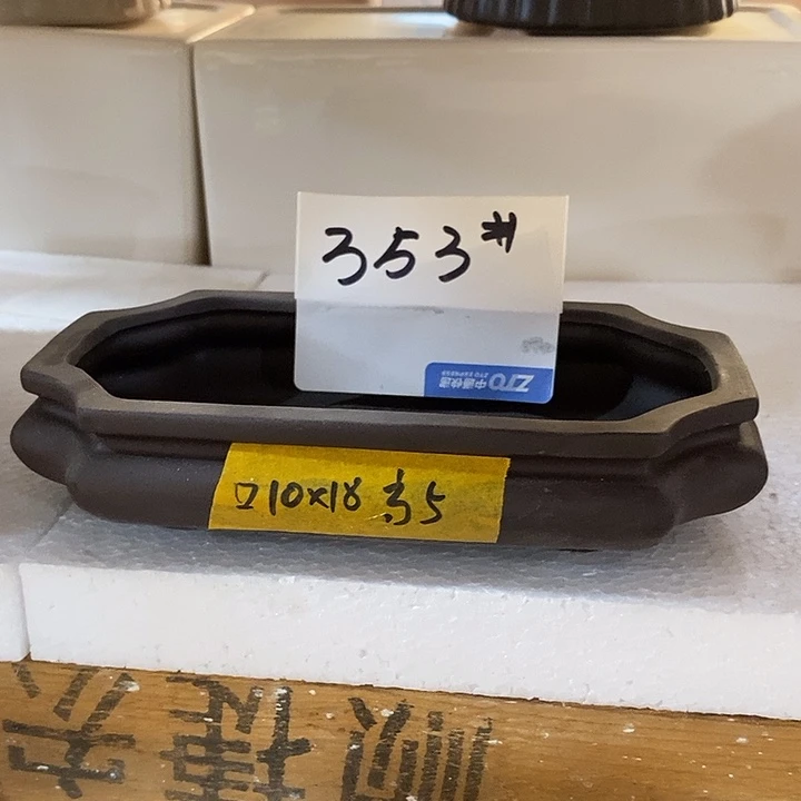摆件陶盆有孔 微瑕介意勿拍