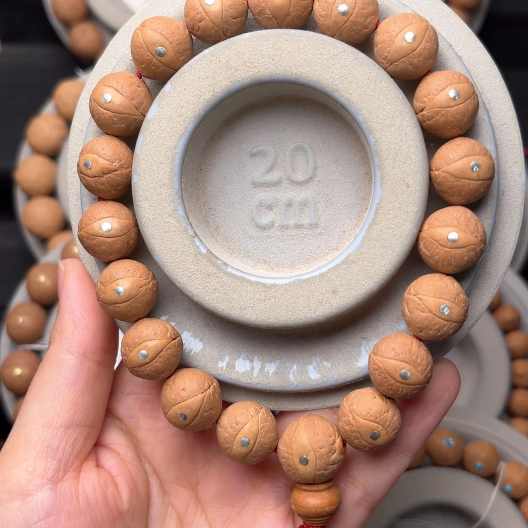 凤眼菩提吊坠精品手串14