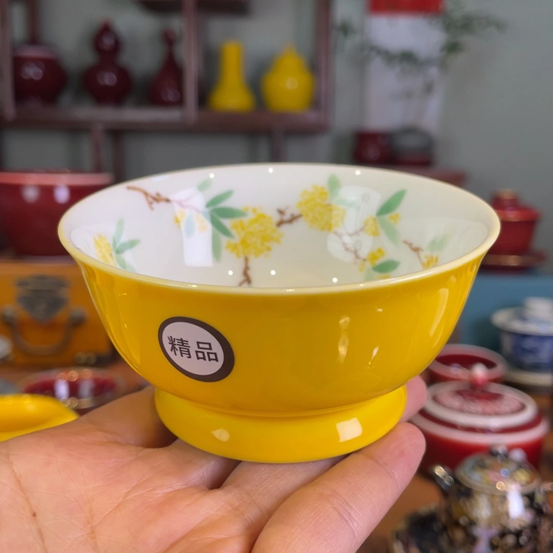 清欢雅玩原矿帝王黄内绘桂花神话杯