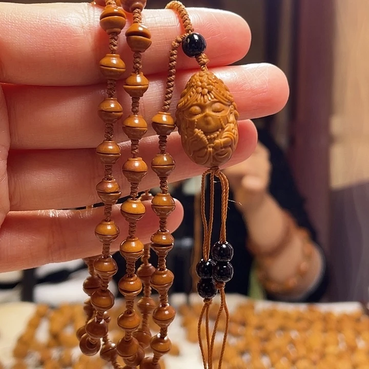 手串/手链橄榄核