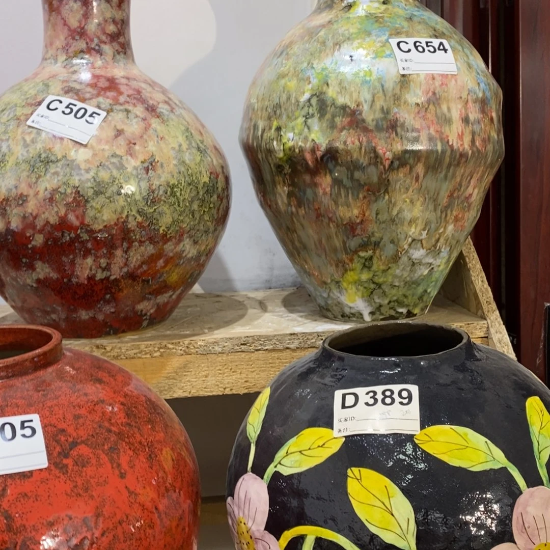 瓷片景德镇陶瓷艺术研究院