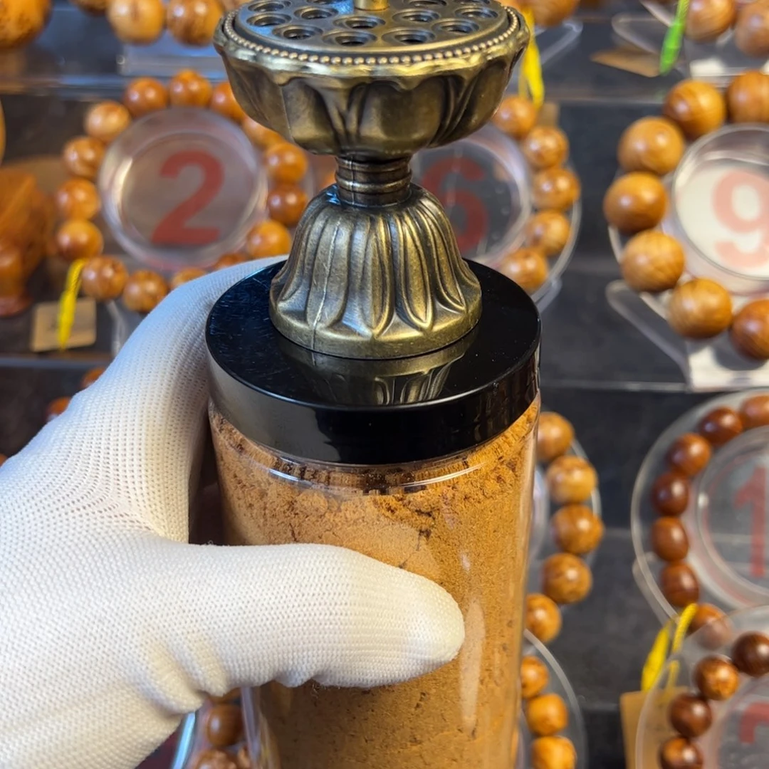 柏木（崖柏）太行崖柏香粉
