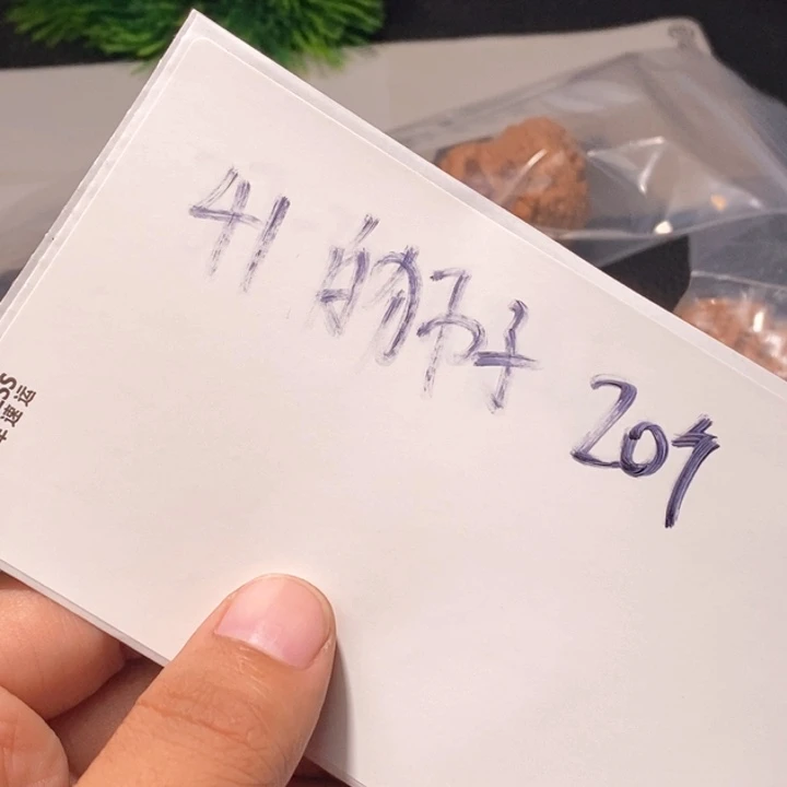 文玩核桃吊坠闪购商品文玩核桃