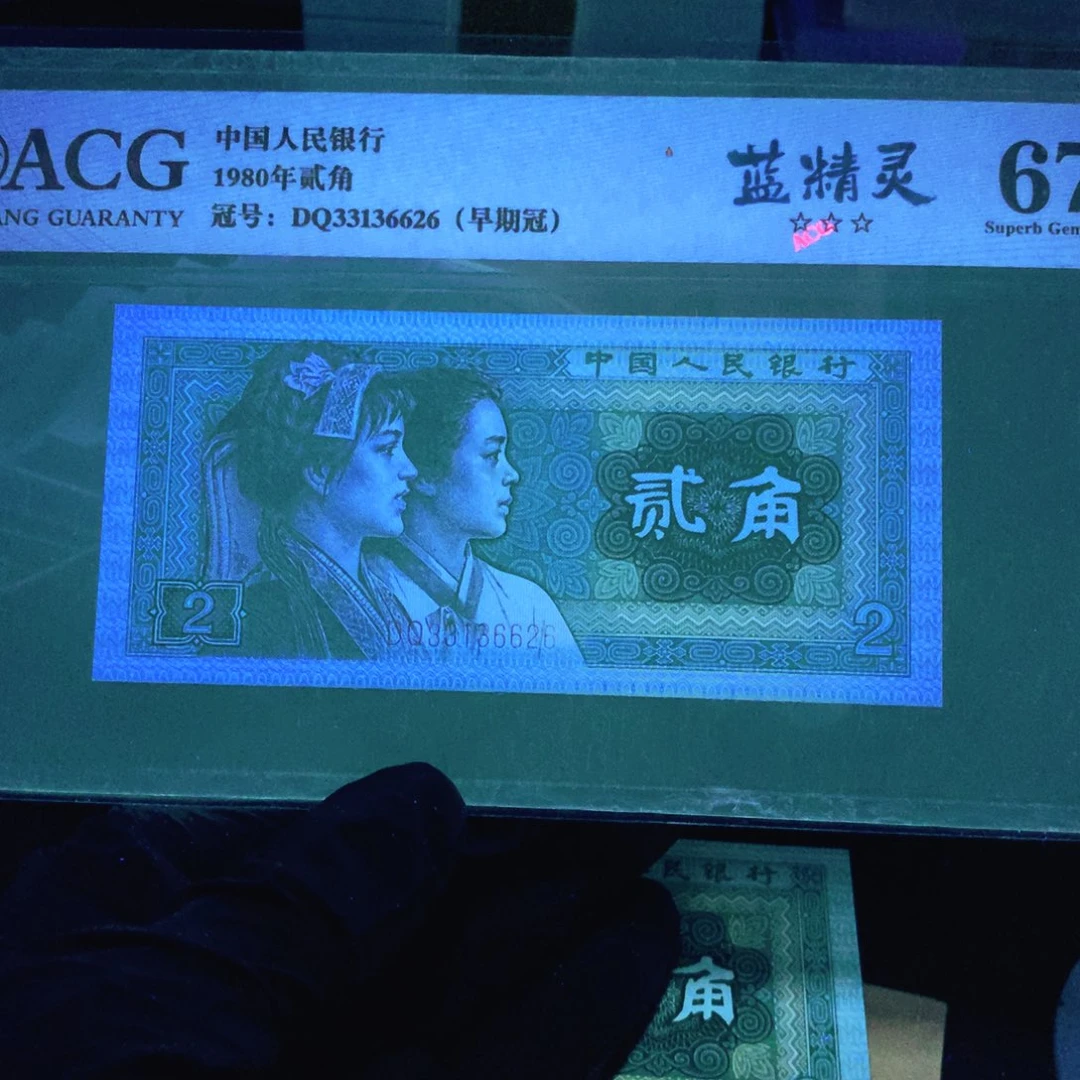 嘿***BZ85880001一刀8002