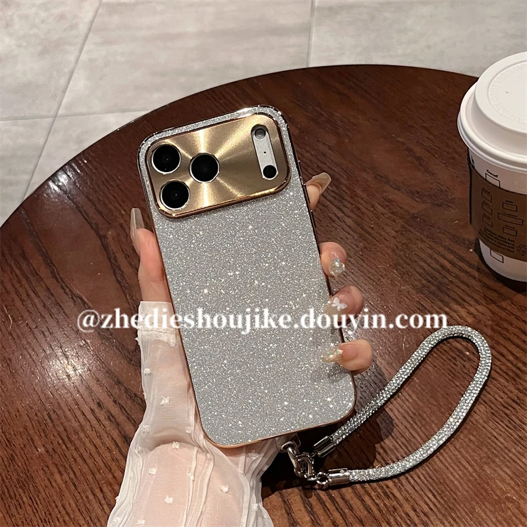 适用苹果iphone17Pro Max手机壳iPhone17高级感闪粉链条全包防摔