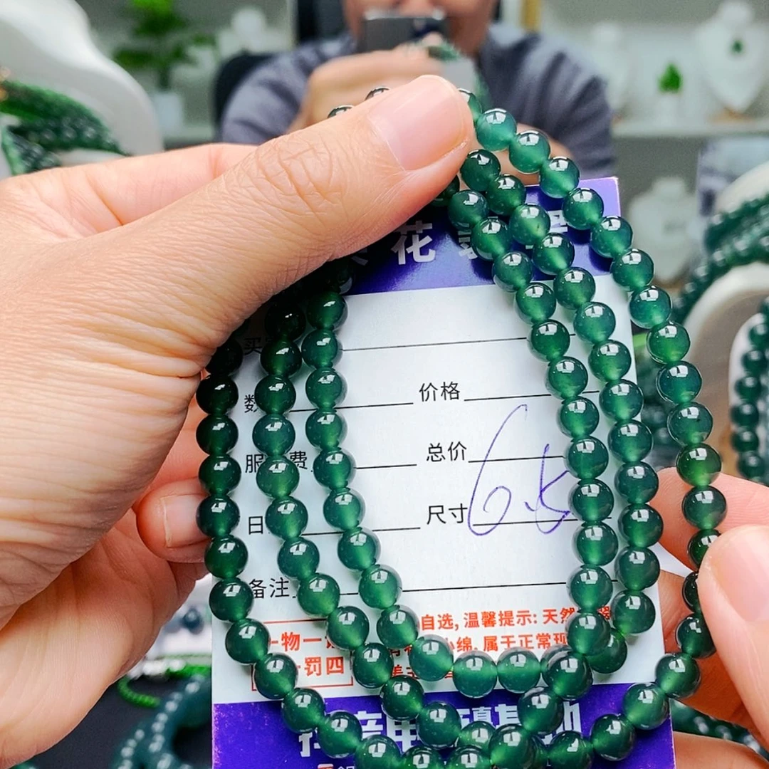 【闪购商品】未镶嵌手链翡翠